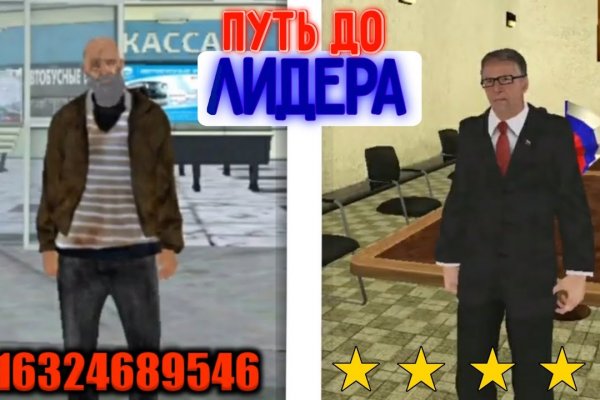 Кракен клир ссылка