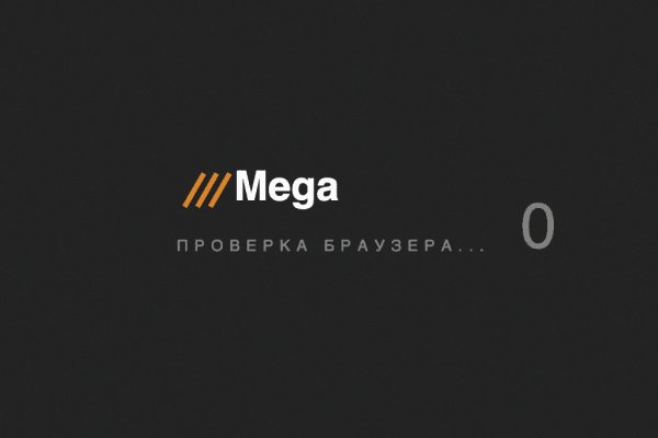 Кракен ссылка на сайт com