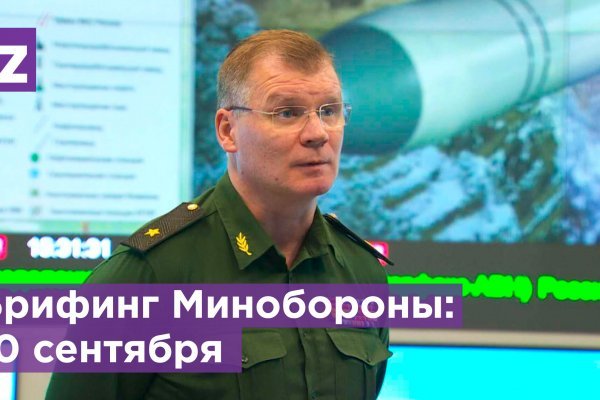 Kra37.cc Вход на сайт главная страница