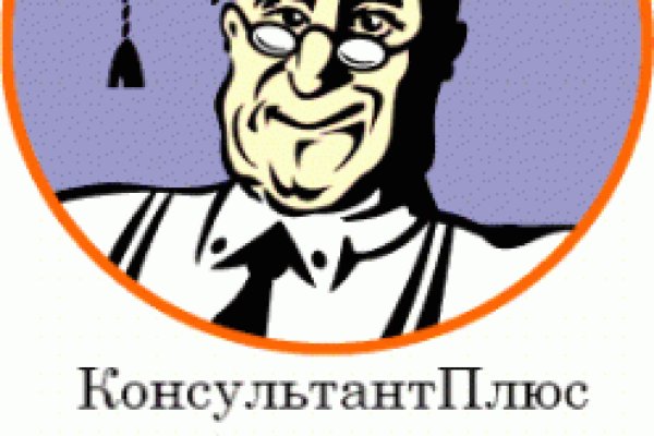 Кракен маркетплейс kr2connect co
