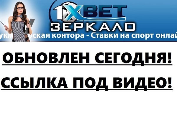 Кракен аватарка маркетплейс