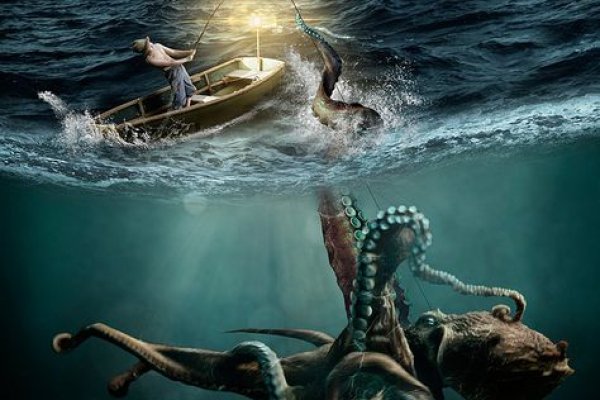 Kraken20at
