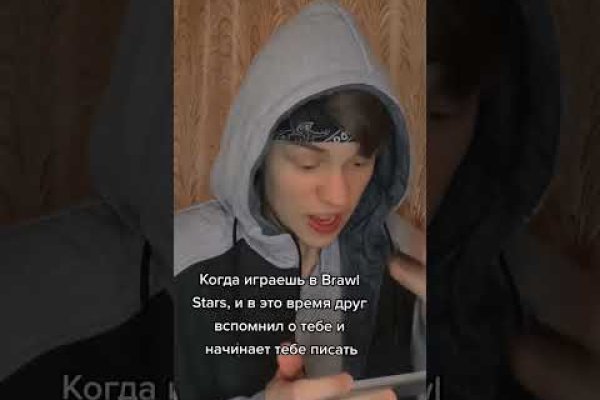 Ссылка адрес на кракен