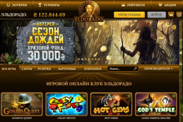 Кракен оригинальные ссылка в тор