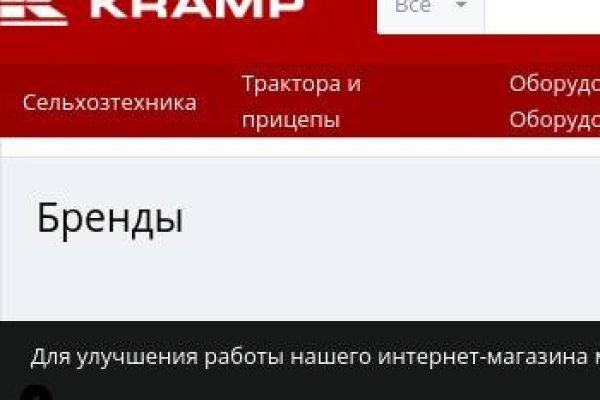 Kra39.at
