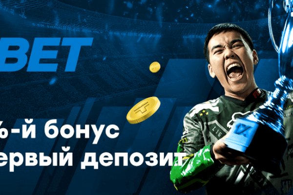 Кракен актуальная ссылка kraken torion net
