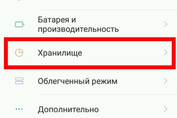 Кракен маркет только через тор скачать