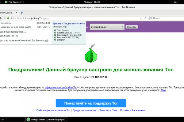Kra33.at Вход на сайт главная страница