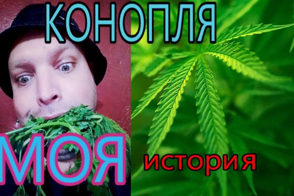 Как зайти на площадку кракен