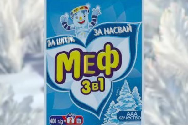 Аутентификатор кракен