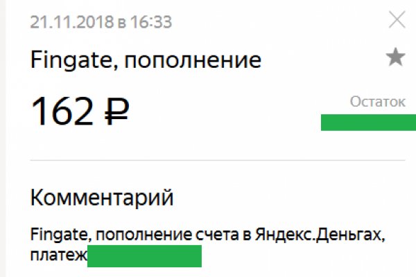 Кракен маркетплейс в питере