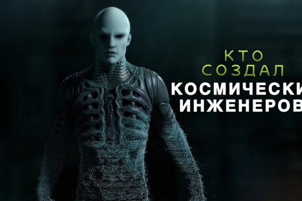 Дарк нет вход