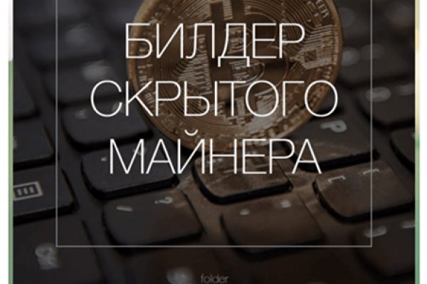 Кракен в россии наркотик