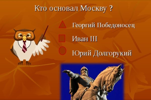 Кракен наркота что это