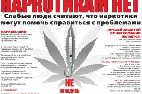 Что с кракеном сегодня сайт
