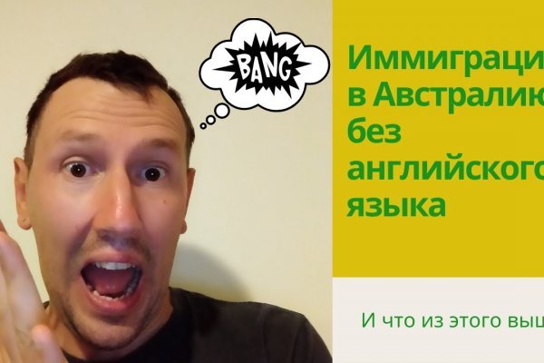 Кракен купить в москве порошок