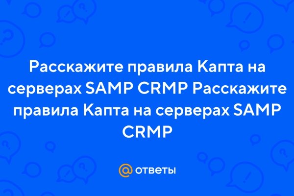 Кракен магазин наркоты