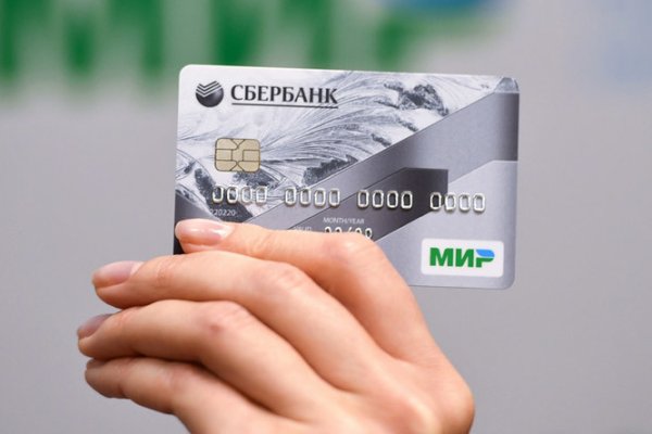 Kra49.cc Вход на сайт главная страница