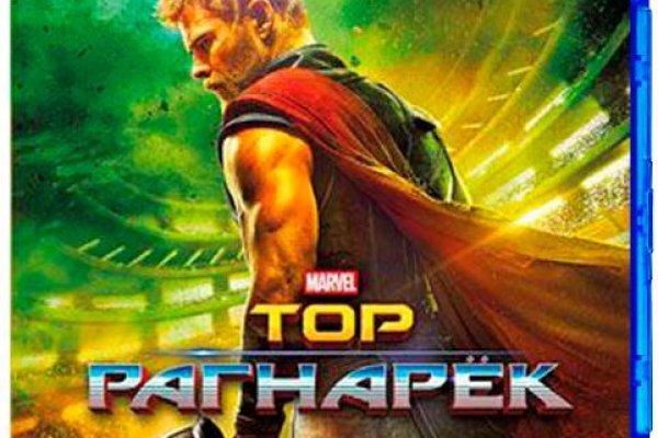 Кракен современный даркнет