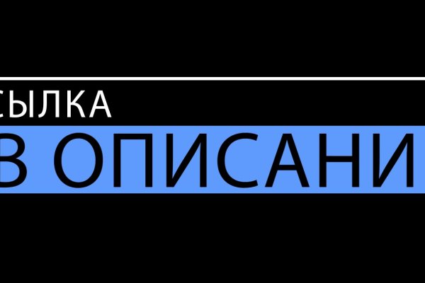 Кракен маркетплейс зеркало krk market com