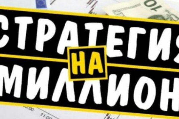 Кракен маркет даркнет только через