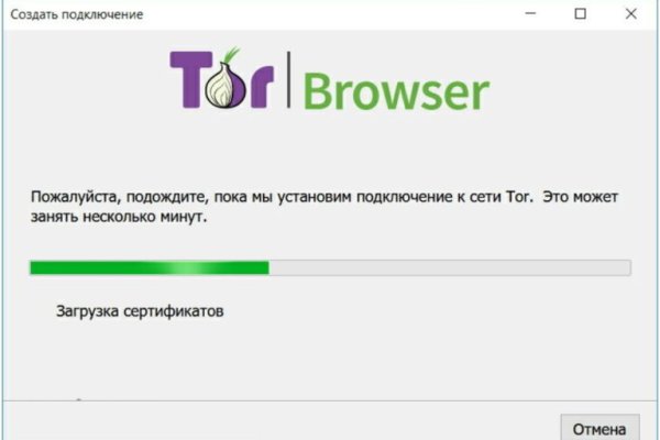 Кракен офф сайт