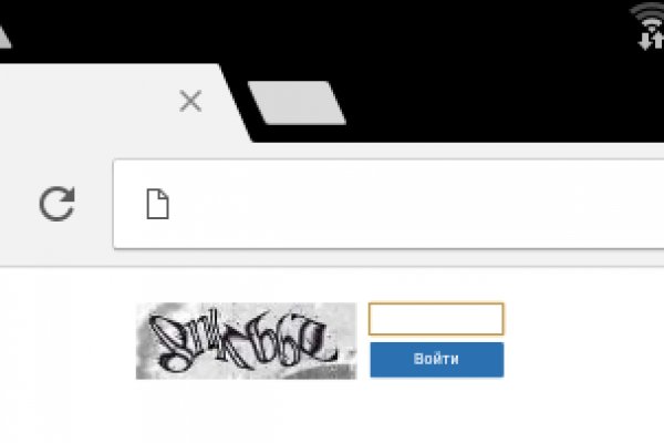 Настоящий сайт kraken