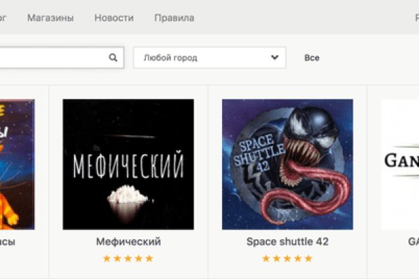 Почему не получается зайти на кракен