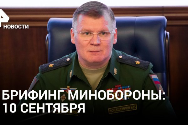 Кракен наркоман