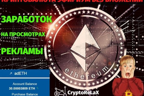 Кракен сайт kr2web in официальный ссылка