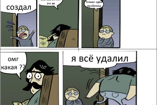 Кракен сайт маркетплейс