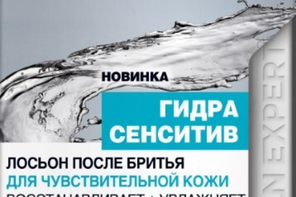 Kraken актуальные зеркала krakentor site