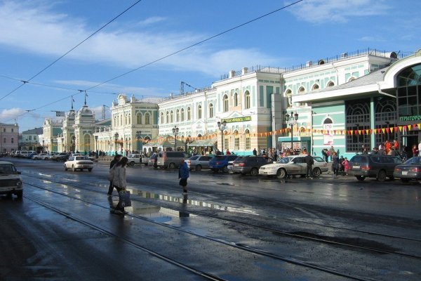 Кракен это современный даркнет маркет