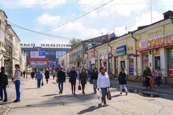 Кракен ссылка прокатис
