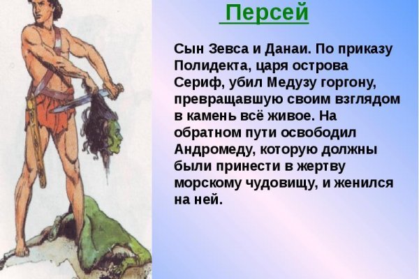 Kraken ссылка актуальная