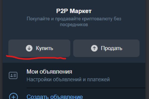 2krn