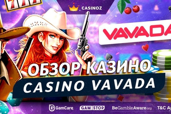 Кракен купить наркотики