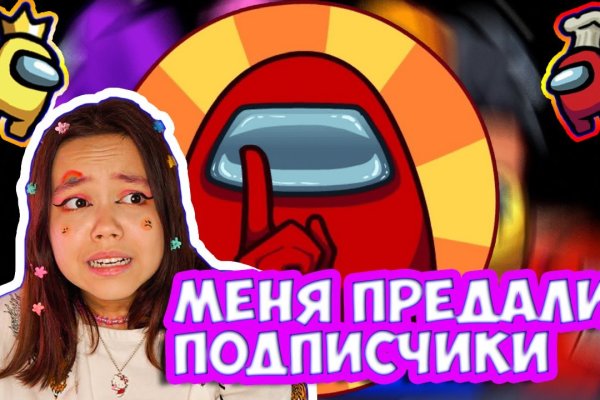 Ссылка кракен kraken torion net