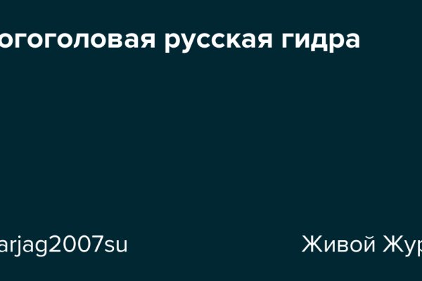 Кракен клир