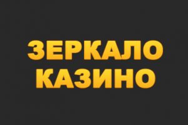 Kra35.cc Вход на сайт главная страница