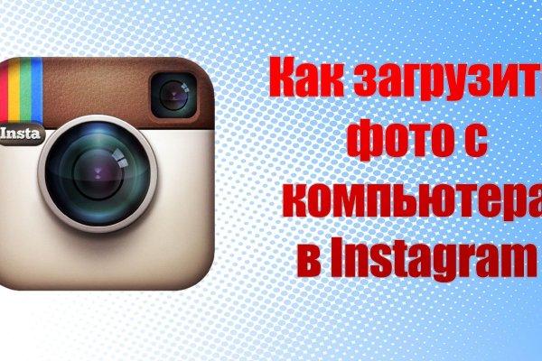 Кракен ссылка 2 веб
