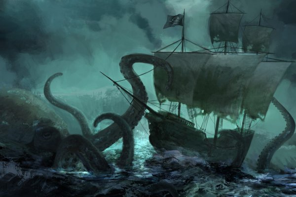 Kraken 12