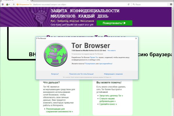 Kraken onion вход