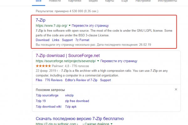 Кракен сайт krk store com