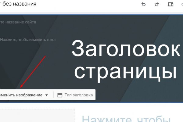 Кракен тор это