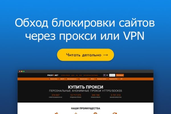 Кракен наркотики