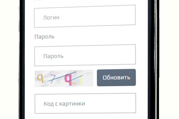 Kra39.cc Вход на сайт главная страница
