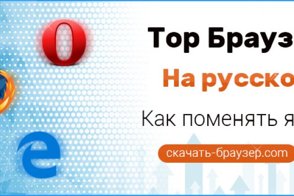 Кракен дарксайд 2025 ссылка