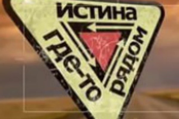 Кракен ссылка стор